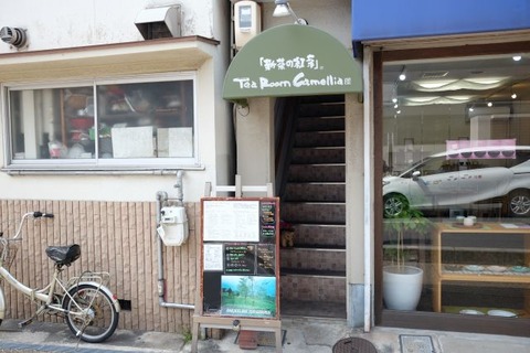 DSCF1720