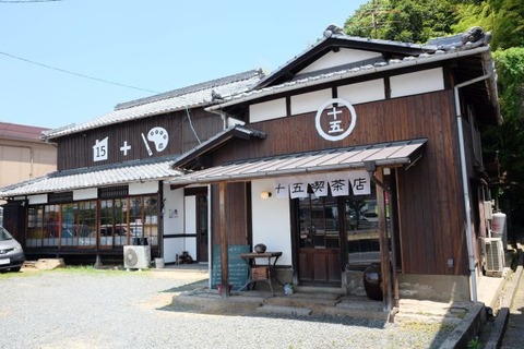 DSCF3646