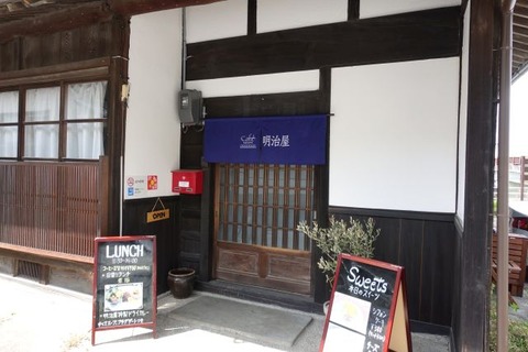 DSC00715