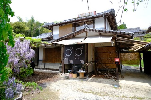 DSCF3529