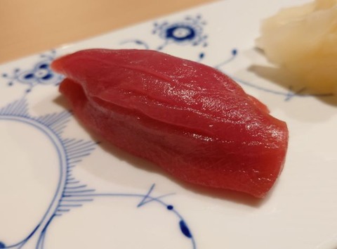 ma
