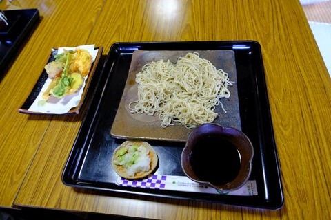 DSCF0390