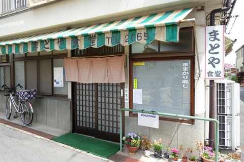 DSCF1987