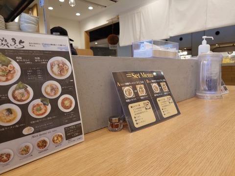20240205_110709