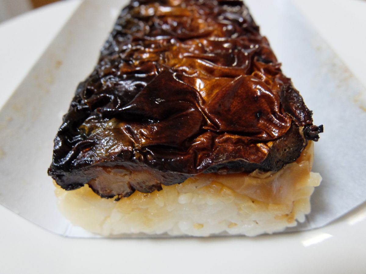 焼き鯖寿司 アナフェスタ 羽田b1フロアギフトショップ すすむの食べ歩き備忘録