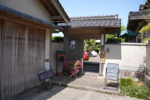 DSC01016