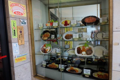 DSCF2100-b