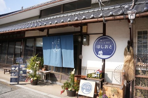DSC01888