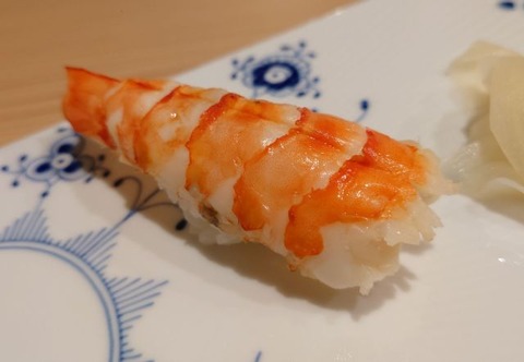 ebi