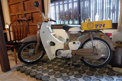 DSCF0939