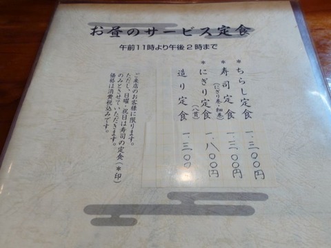 20260823_113021884