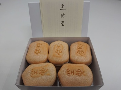 ku002
