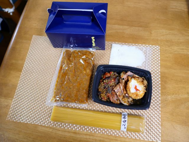 岡山テイクアウト 表町 カラパン すすむの食べ歩き備忘録