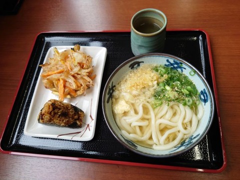 20210917_130304