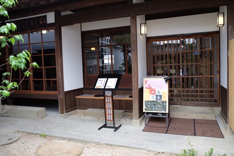 DSCF0959