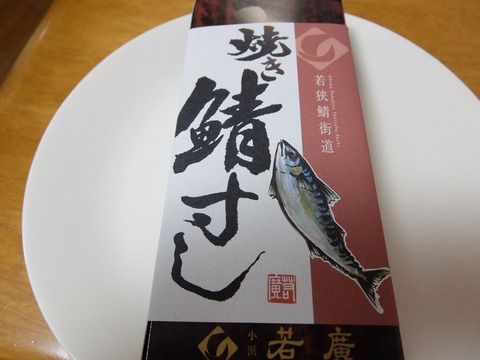 DSCF0959