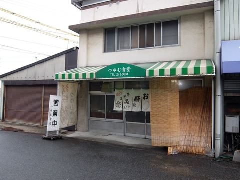 DSCF1642
