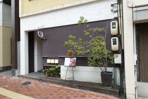 DSC01450