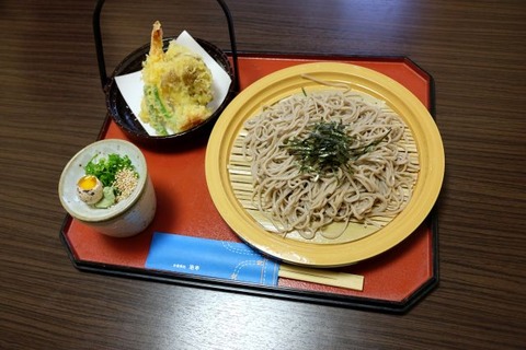 DSCF1572