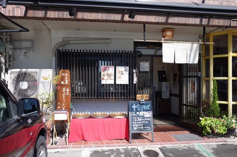 R0000271