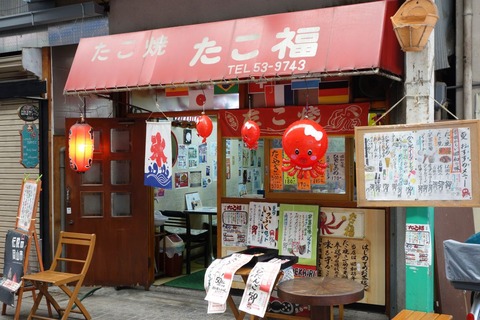 DSC01736