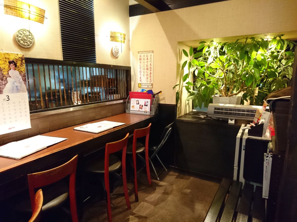 ご近所の韓国料理店 韓さんの家 すすむの食べ歩き備忘録 ご近所の韓国料理店 韓さんの家 すすむの食べ歩き備忘録