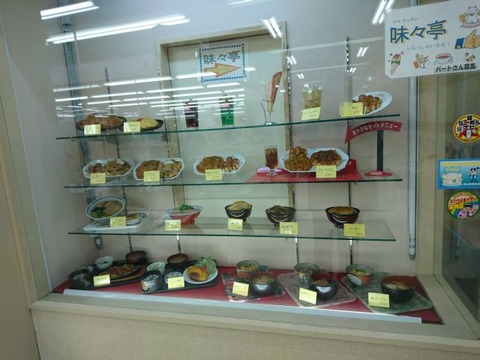 DSC_5809-b