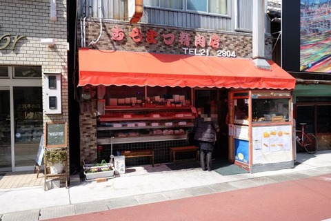 DSCF2410-b