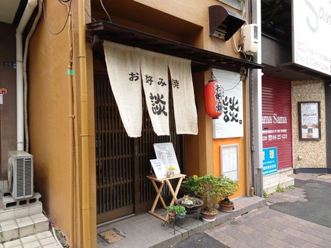 20210412_132501
