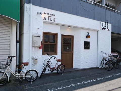 P1034231