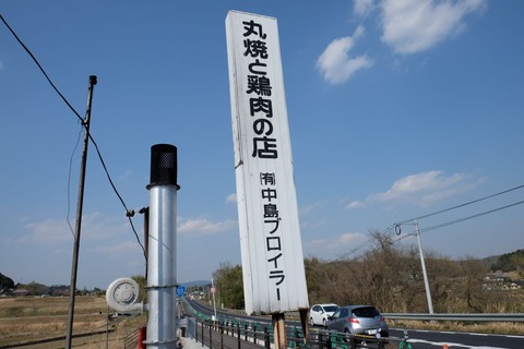 DSCF0683