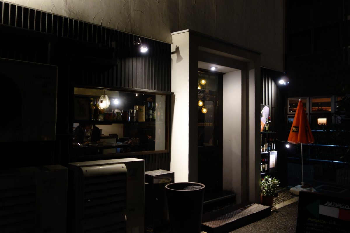 二次会利用 イタリアンbar Barvago すすむの食べ歩き備忘録 二次会利用 イタリアンbar Barvago すすむの食べ歩き備忘録