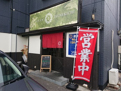 DSC_2377