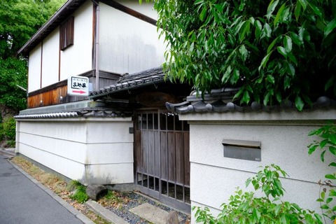 DSCF2311