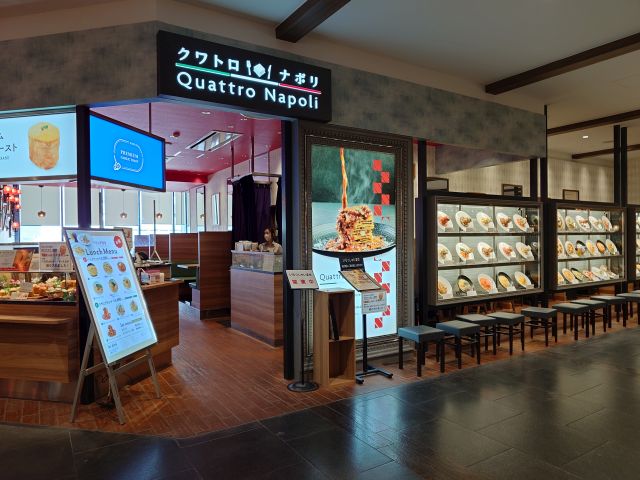 キッチンカウンター Napoli［ナポリ］ キッチンカウンター Napoli［ナポリ］ 82 家具・インテリア キッチン