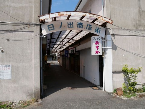 P1000017
