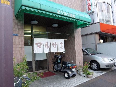 DSCF2092-b