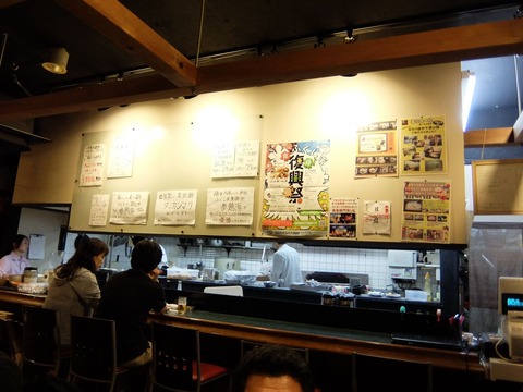 DSCF0495