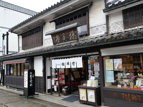 P1034457