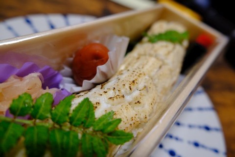 DSCF3946