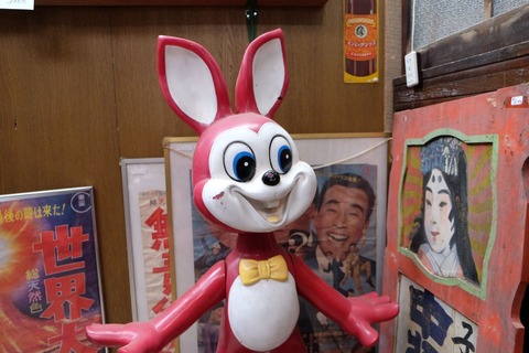 DSCF0076