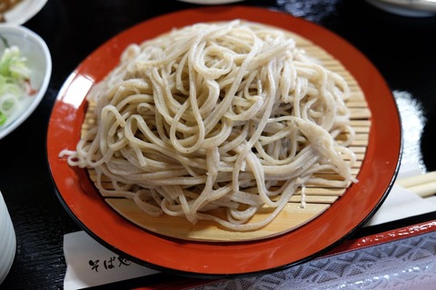 DSCF1250