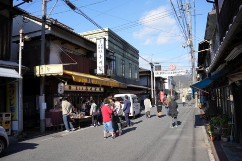 DSC00359
