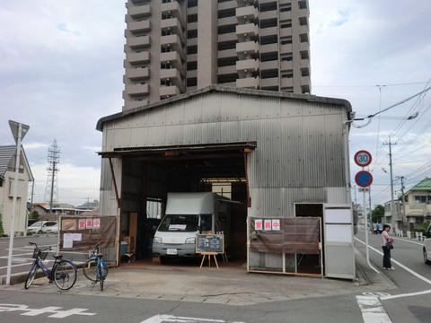 CIMG0717
