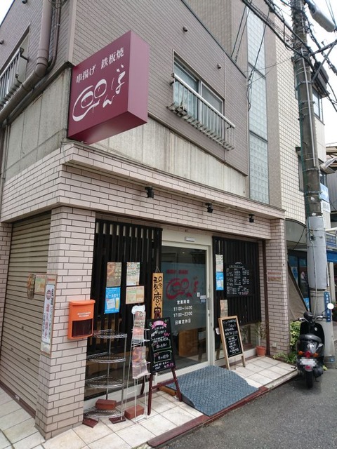 DSC_1763-b