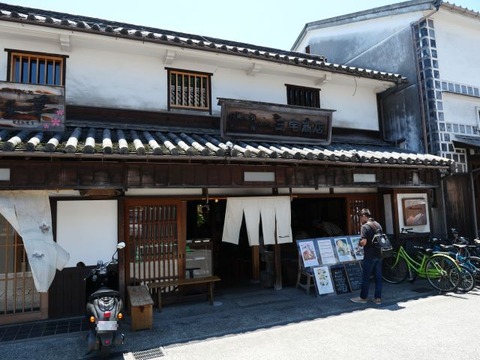 P1000179-b