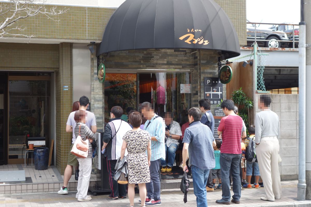 大阪 八尾 とんかつ マンジェ すすむの食べ歩き備忘録