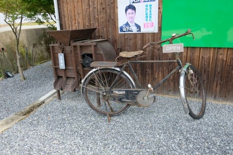 DSCF0690