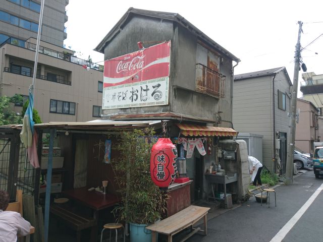 門前仲町の昭和中華そば おはる すすむの食べ歩き備忘録 門前仲町の昭和中華そば おはる すすむの食べ歩き備忘録