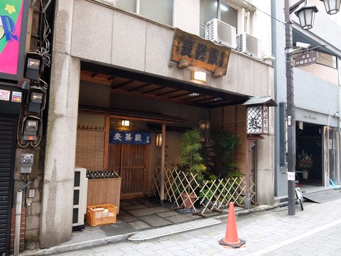 DSCF2143